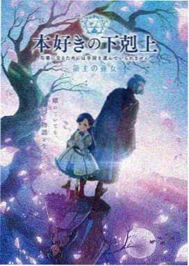 凡人修仙传正传全集