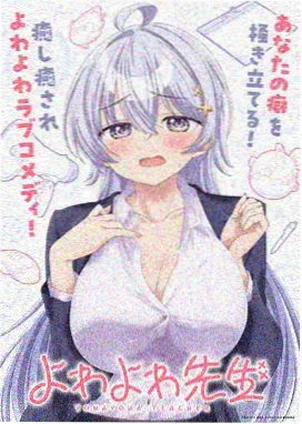 正传全集完整版