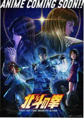 剧情深度解析